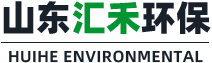 山东91免费视频观看环保设备有限公司